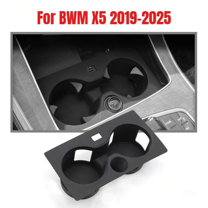 For BMW X5 X6 2019-2026 Auto Center Console Cup Holder Cover Anti-Slip Drink Cup Protector Case Sleeve Car Interior Accessories