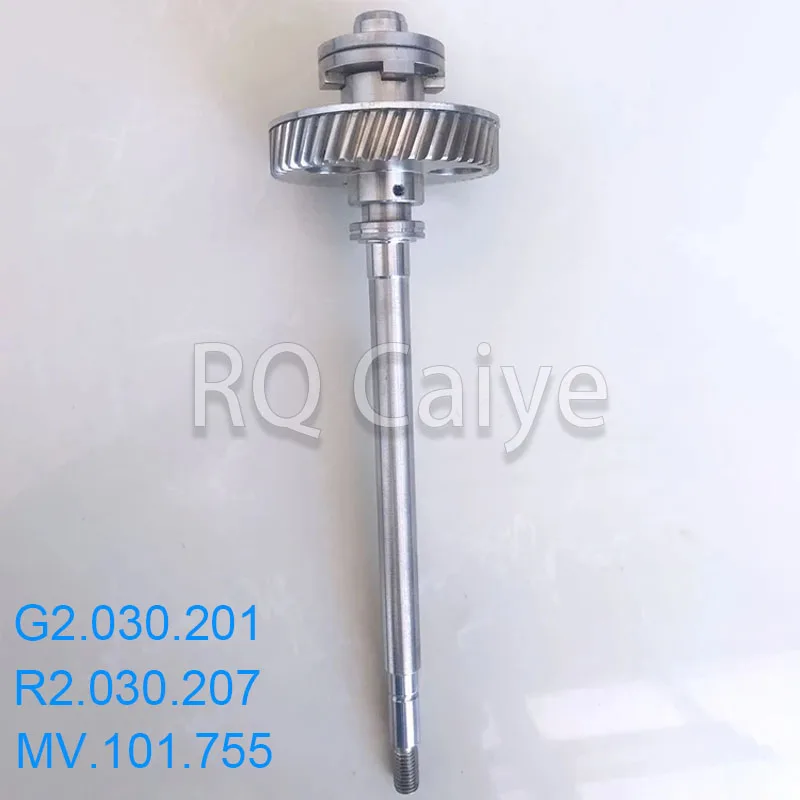 

1 Piece G2.030.201 R2.030.207 MV.101.755 MV.022.730 Water Roller Gear Shaft For Heidelberg SM52 High Quality Bearing Bolt