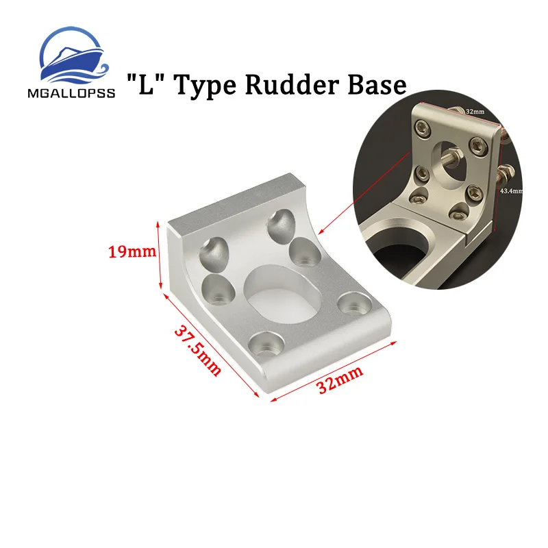 Boa qualidade cnc liga de alumínio tipo "l" base do leme para rc navio gasolina corrida o barco grande leme peças captador água