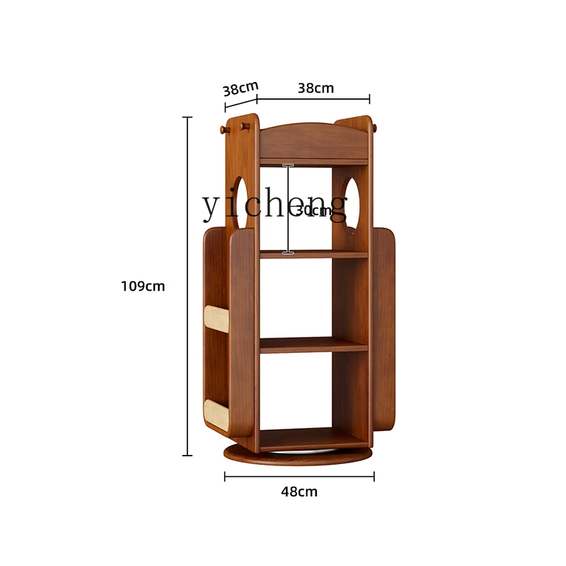 Yy Solid Wood Rotating Bookshelf Household Small Apartment Multi-Layer Storage Rack Rotatable Storage