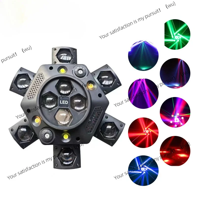 King Kong Fourth Generation Sound Control Light Six Arm Shaking Head Bee Eye Ambient Light Bar Disco Effect Flash Laser Light