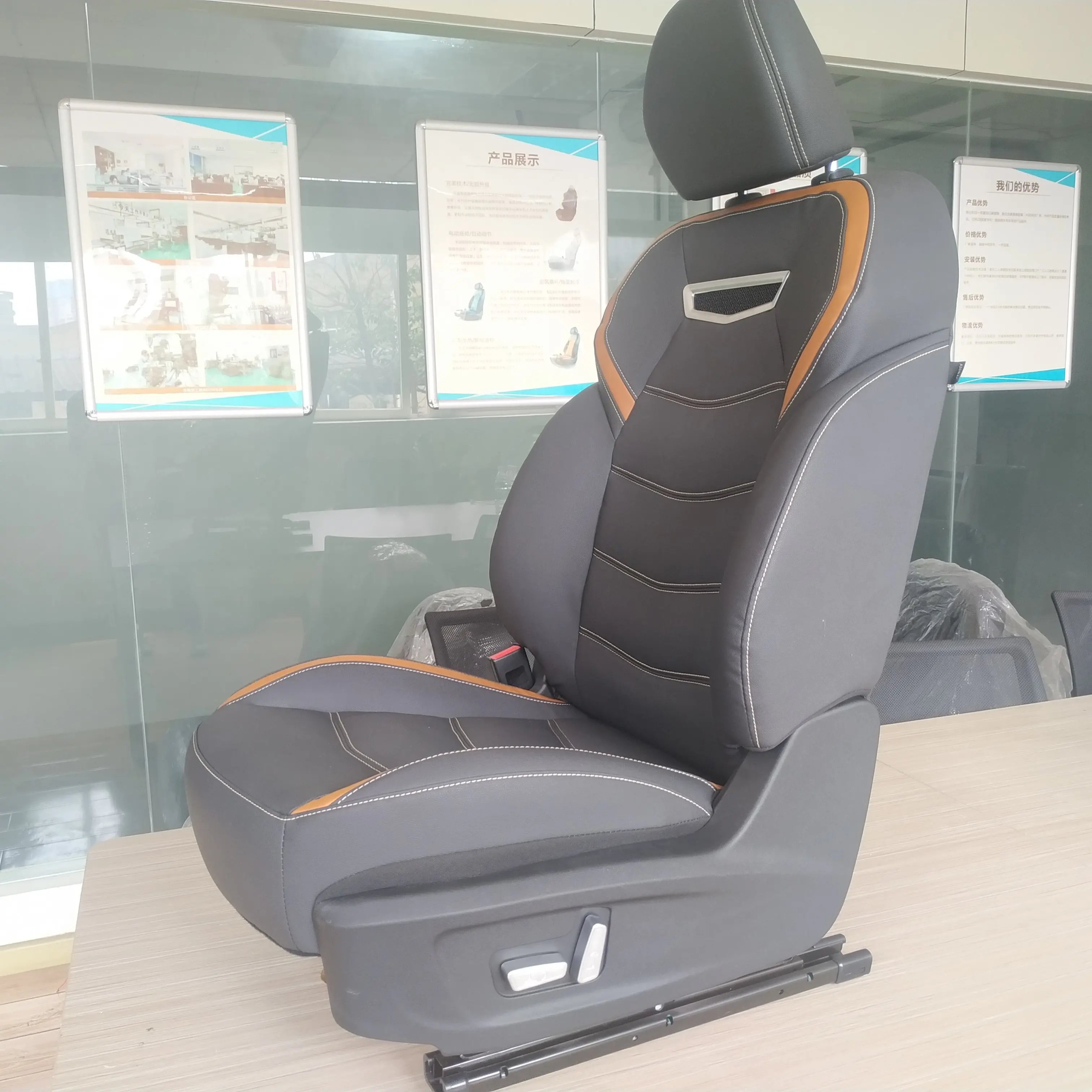 4-way 6-way Driver Passenger Seat Electric Leather Car Seats  Adjustable Automotive Wholesale Seat