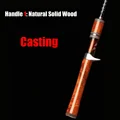 Wood Handle Casting