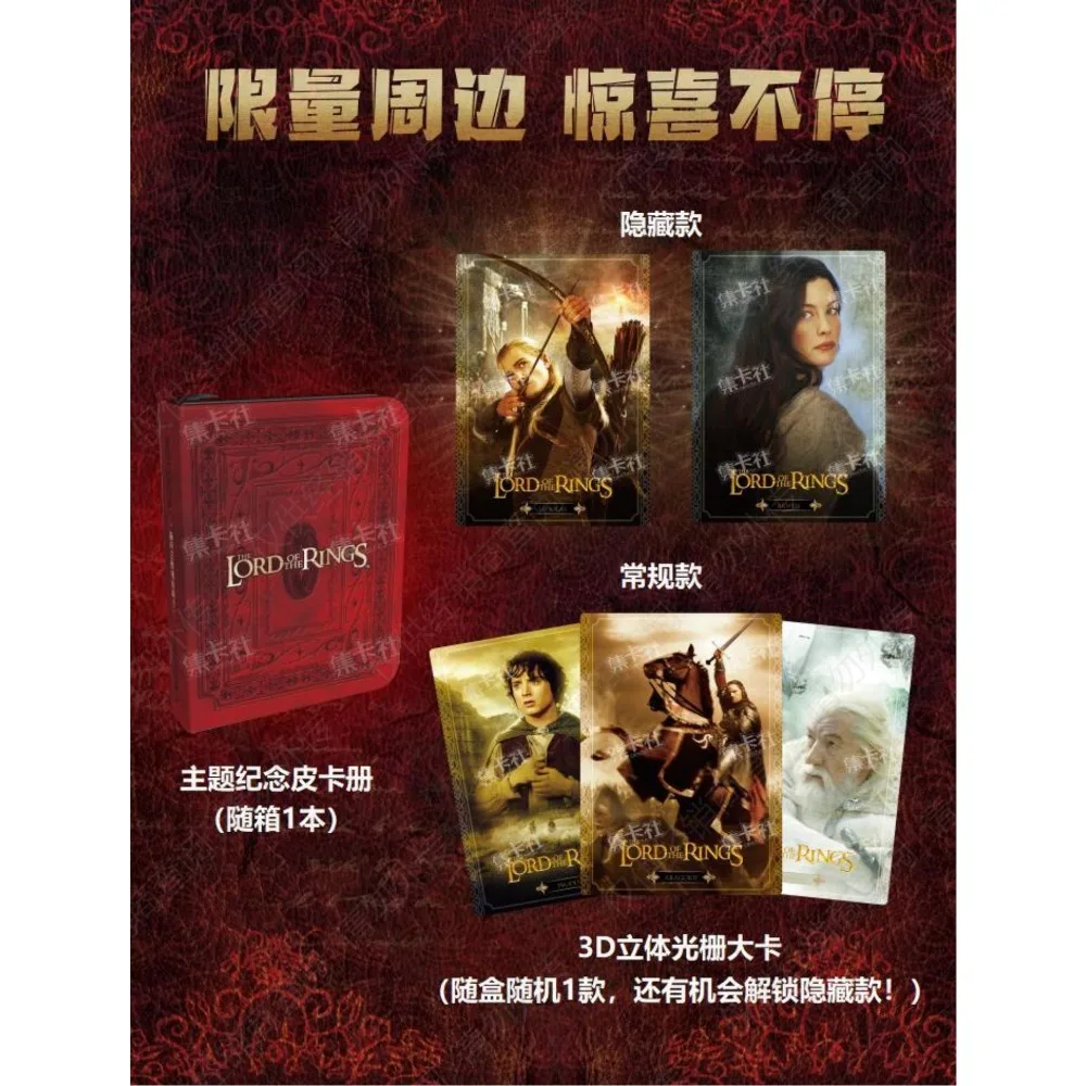 Original The Lord Of The Rings Card For Child Fantasy Epic Movies Samwise Gamgee Aragorn Limited Game Collection Card Kids Gifts