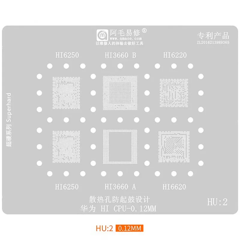 BGA Stencil per HUAWEI HI6250 HI3660 HI6620 HI6220 HI3650 HI3660 HI3630 CPU Stencil Replanting perline di semi di latta Stencil BGA