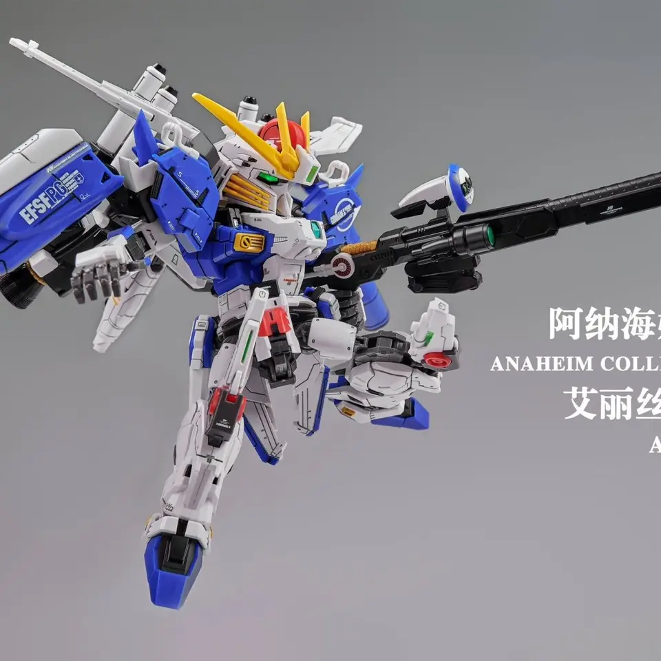 New product】ANAHEIM ELECTRONICS MODEL MGSD ALICE-01EX EX-Adelais