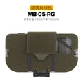 MB-05-RG