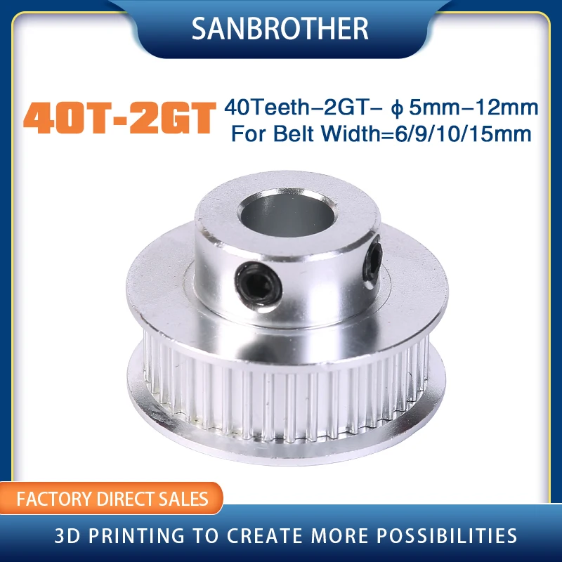 

40 зубьев 2 м 2GT синхронный шкив с отверстием 5/6/6.35/ 8/10/12 мм для ширины 6 мм 2GT Ремень ГРМ GT2 шкивной ремень 40 зубьев 40 T 40 зубьев