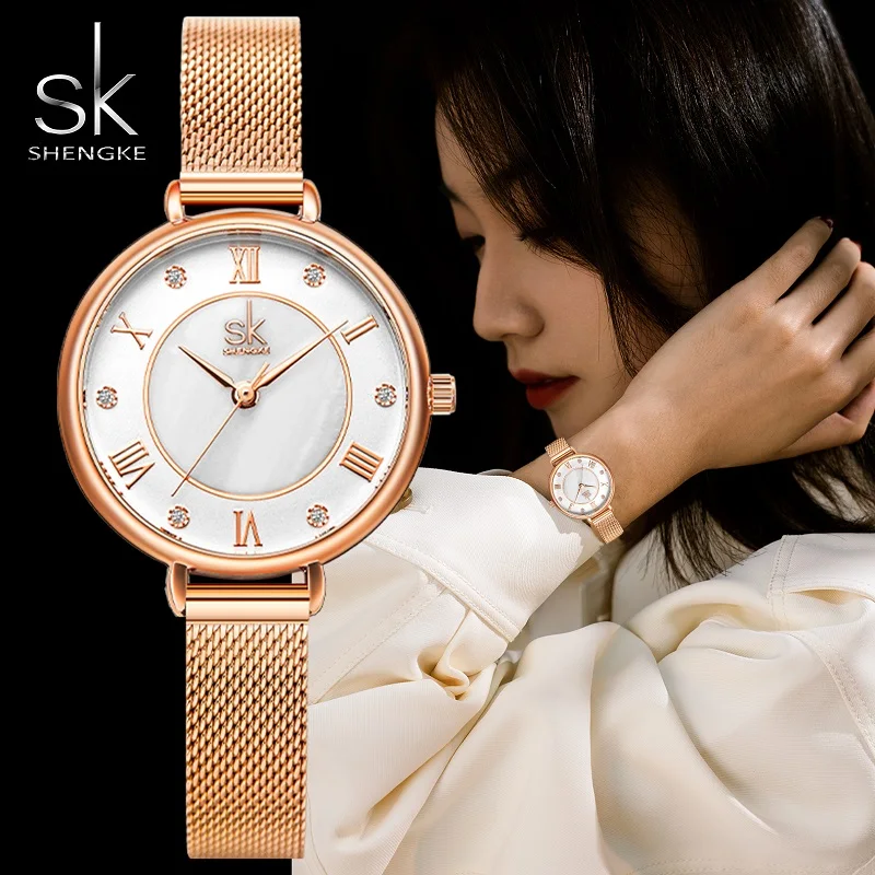 Shengke Fashion Design Ladies Watches Rose golden Women\'s Quartz Wristwatches Top Brand Women Elegant Best Gifts Clock Female