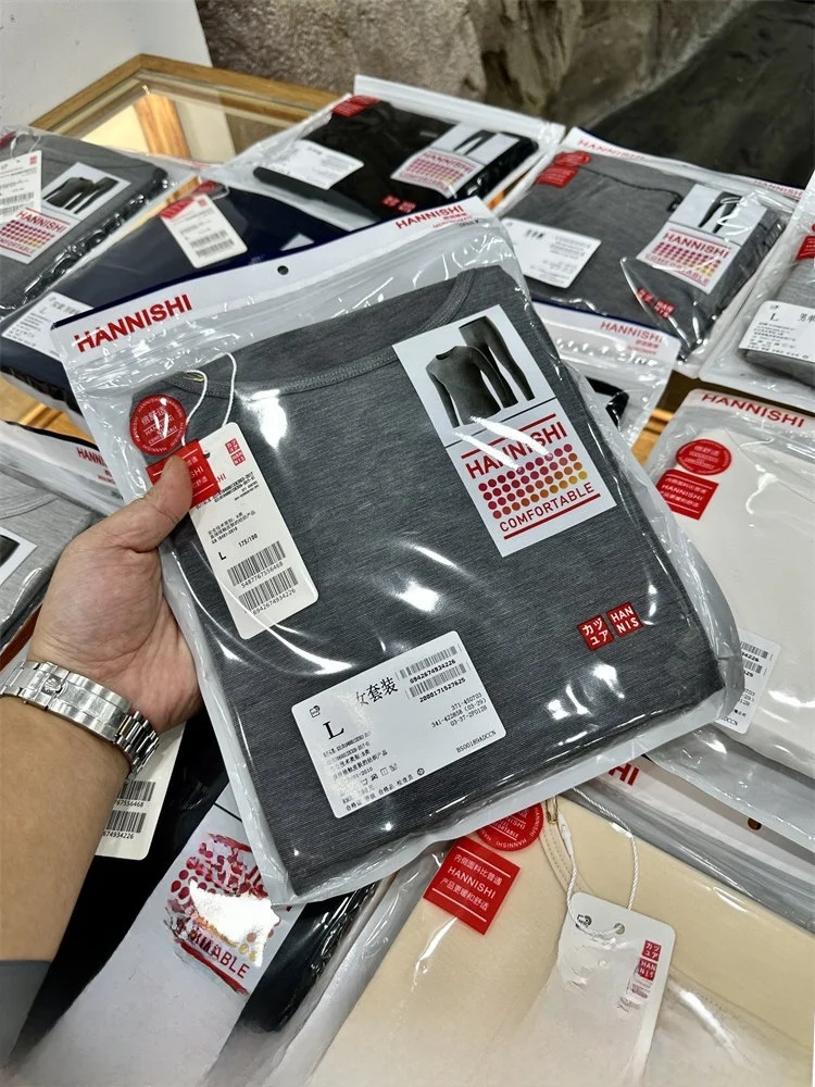 

Self-Heating Technology Slim Fit Ultra-Thin Elastic Underwear Set for Men And Women Trendy Home Clothes Warmth Long Sve Lo...