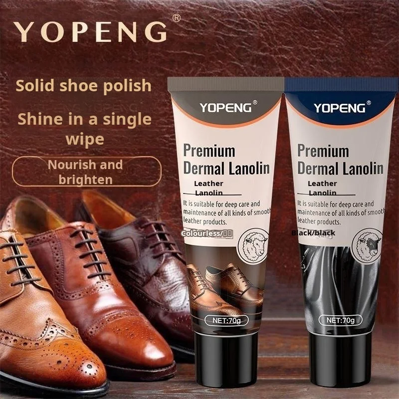 Enhancing Shoe Oil Solid Color Repair Lanolin Waterproof Shoe Polish Leather Maintenance Polisher Refurbished Colorless Black