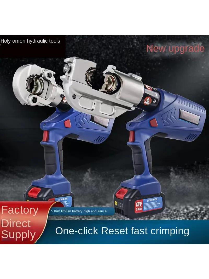 Electric Hydraulic Clamp EZ-300/400 Rechargeable Copper and Aluminum Terminal Wire Crimper Wire Crimper