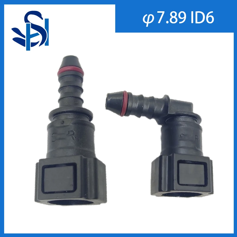 7.89 ID6 Urea Pump Urea Tube Quick Connector Fuel Air Pipe Joint SCR Post-Processing Repair Kits