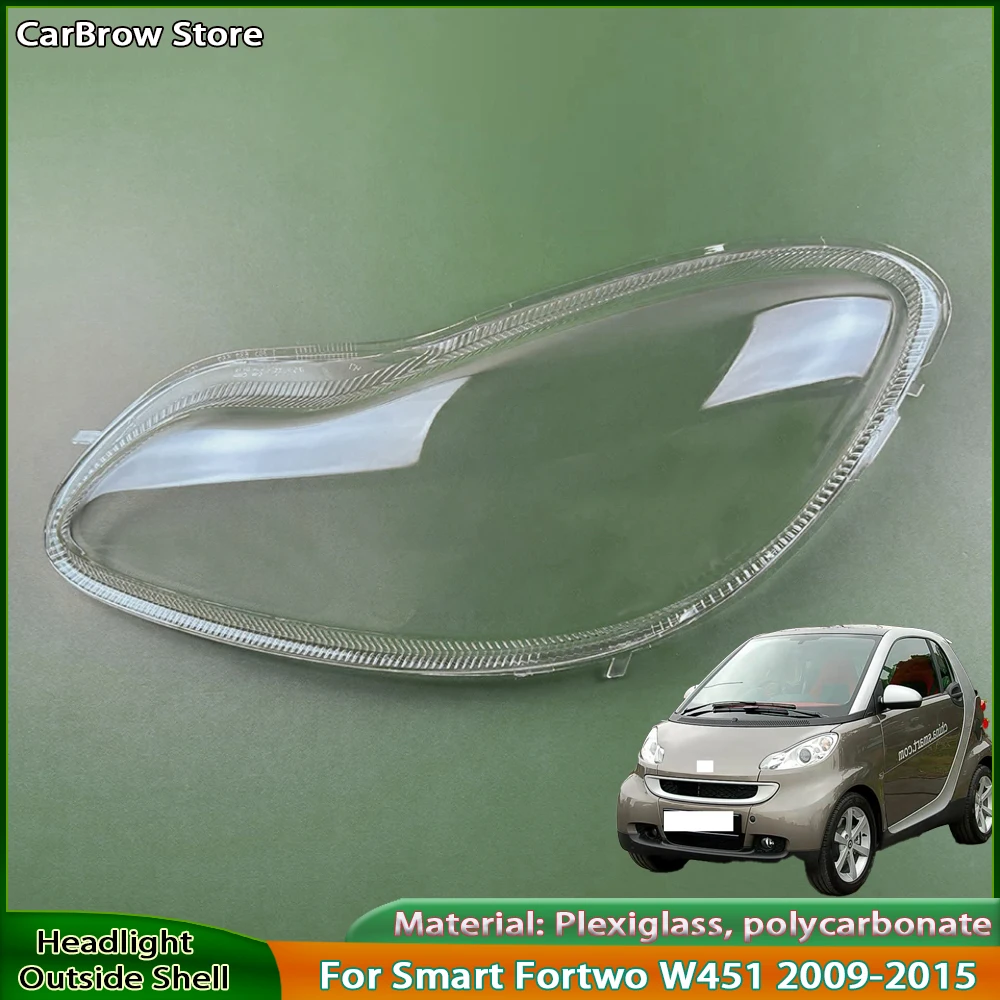 

Для Smart Fortwo W451 2009 2010 2011 2012 2013 2014 крышка передней фары корпус лампы маска абажур линза из плексигласа