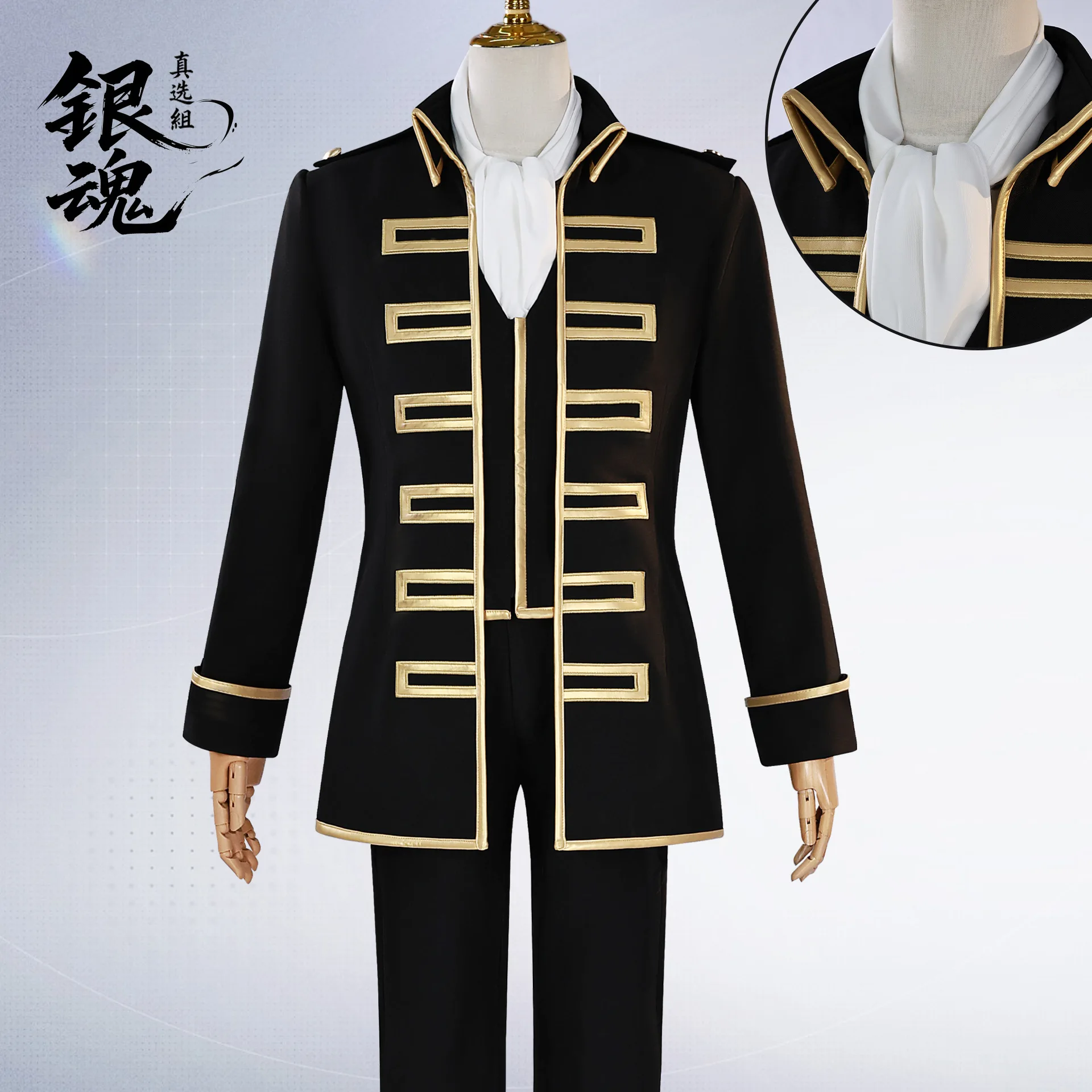 

Gintama Cosplay Costume Anime Gintama Shinsengumi Cosplay 14th Tsubame Okita Souji Cosplay Costume
