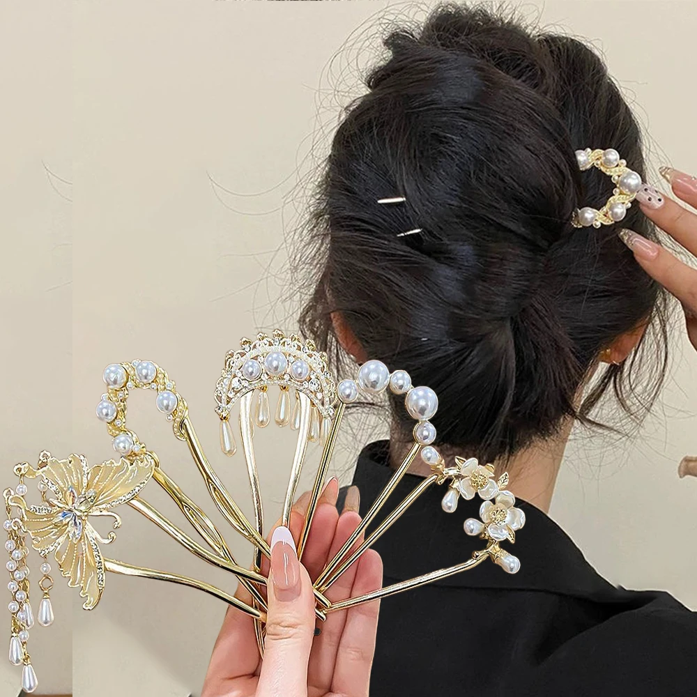 

5pcs Metal U Shape Hair Fork Women Elegant Pearl Tassels Hair Sticks Butterfly Hairpin Fashion Hair Accessories Female Headwear