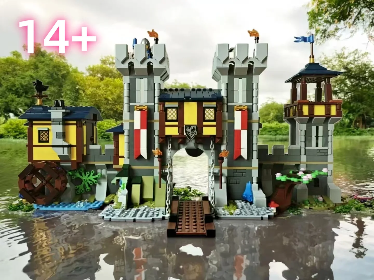 2025 جديد قلعة القرون الوسطى الهندسة المعمارية هدية عيد ميلاد مجموعة القلعة سلسلة متوافق مع 31120 اللبنات 1426 قطعة