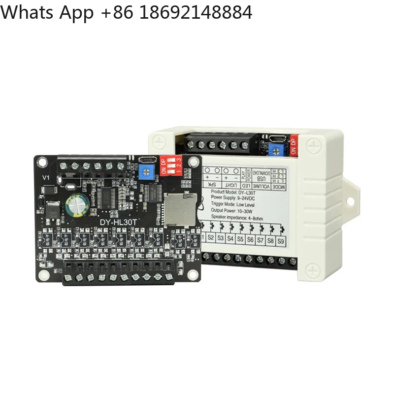 30W power voice broadcast prompt module high and low level trigger one-to-one MP3 playback TF card U disk HL30T