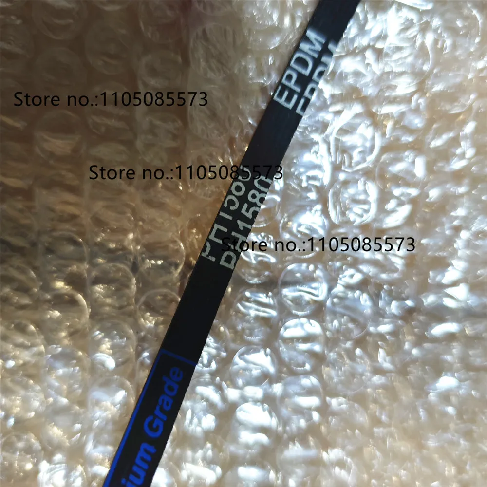 2pcs PH1580 multi wedge belt 3PH1580 4PH1580 5PH1580 6PH1580 7PH1580 8PH1580 Multi groove belt drive belt
