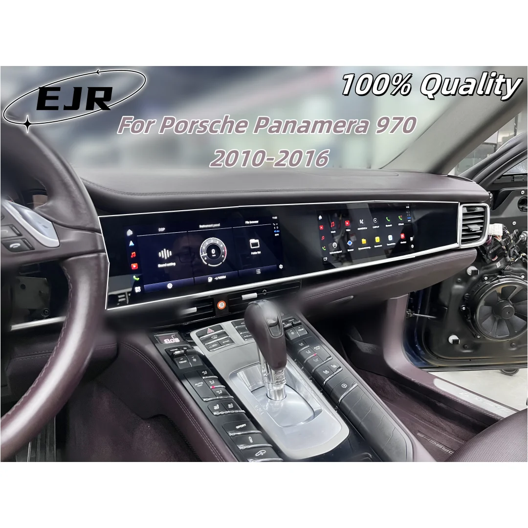 For Porsche Panamera 2010-2016 10.9 Inch+11.4 Inch Dual Screen Carplay 970 Upgraded Interactive Android Multimedia Video player