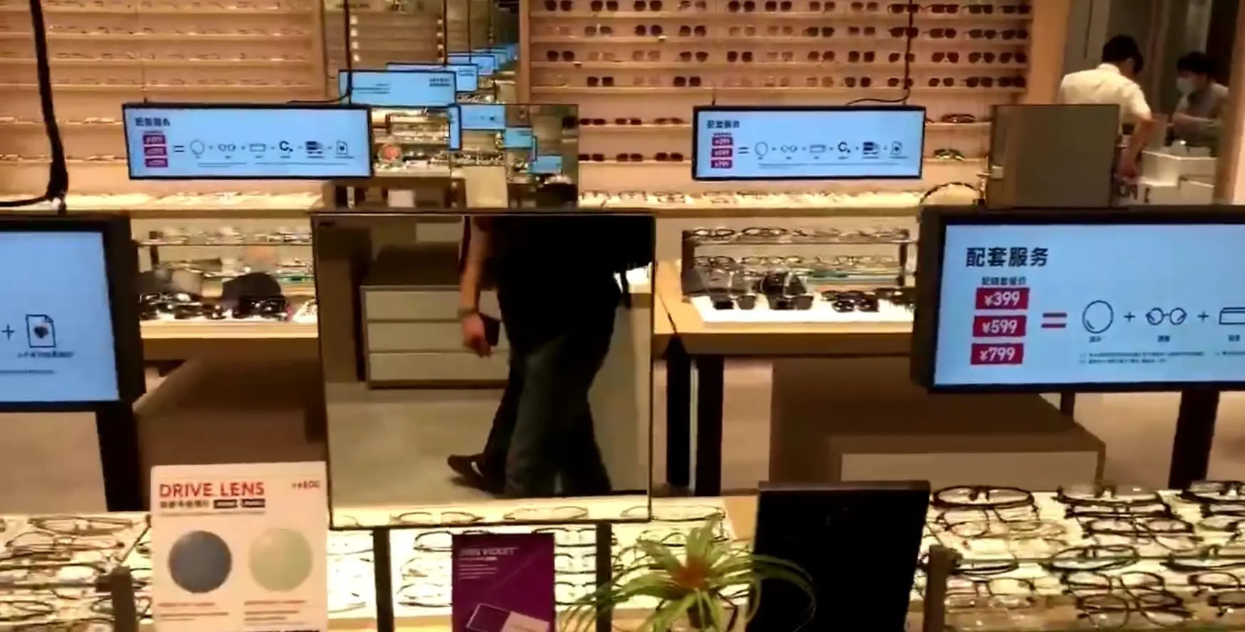 Support d'affichage Lcd à barre étirée de 28 pouces 1920 (RGB) * 360, taille de contour 738.6 (W) * 170.6 (H) Mm, publicité DV280FBM-NB1 DV280FBM-NB2