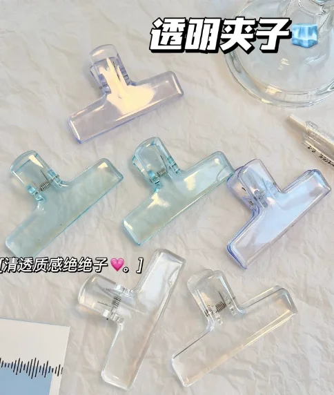 Transparent Clips Are Used for File Storage