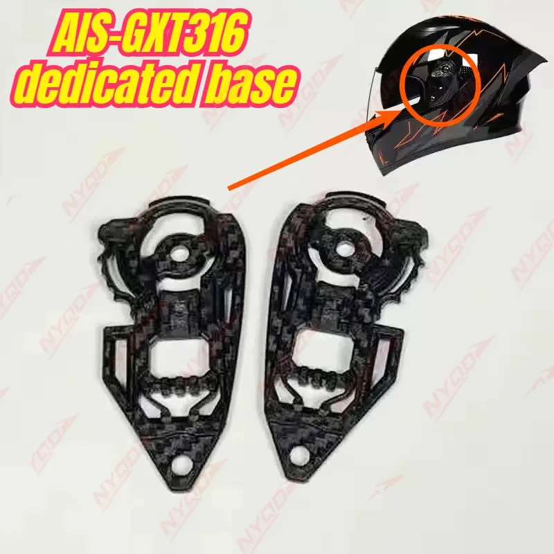 JIEKAI AIS-GXT-316-902 ORZ991 Helmet Lens Special Link Mask Helmet Mirror Accessories