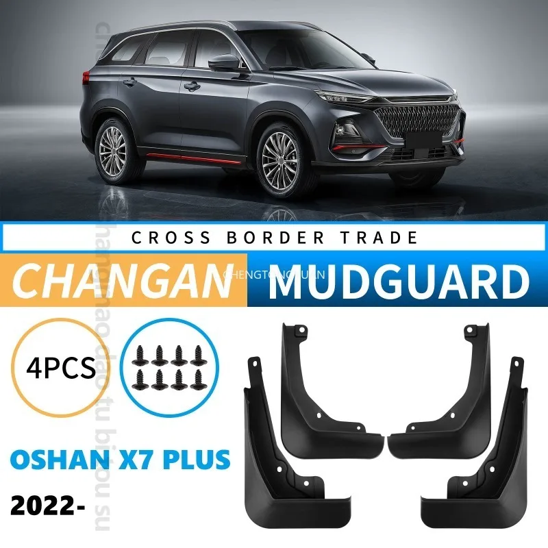 Mudflaps Mudguards For CHANGAN Oshan X7 Plus 2022-2025 Mudguards Tire Fenders Mud Flaps Wheel Guards Accessories 4x Tyre