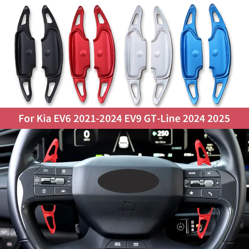 

Alloy Paddle Shift For Kia EV9 GT-Line 2023 2024 2025 EV6 2021-2024 Car Steering Wheel DSG Paddle Shifter Stickers Accessories