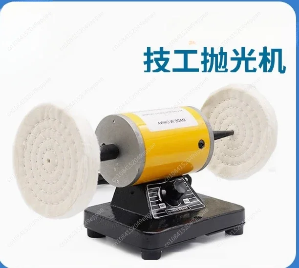 Dental Bench Polisher Lathe Quietly Motor Grinding Polishing Machine Laboratory Equipment