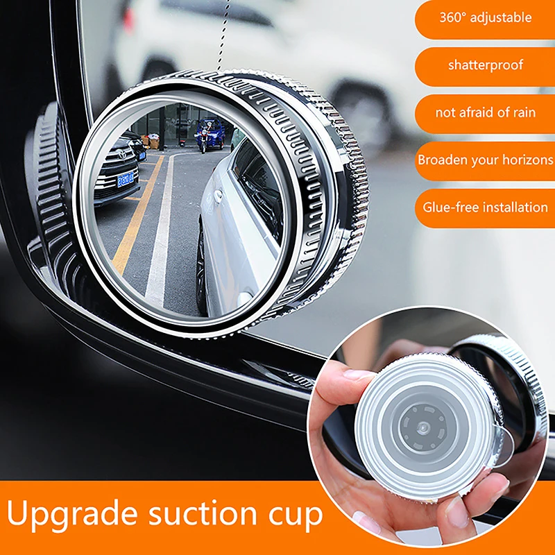 2Pcs 360 Degree Adjustable Round Frame Convex Blind Spot Mirror Safety Driving Wide-angle Clear Rearview Mirror Auto Accessories