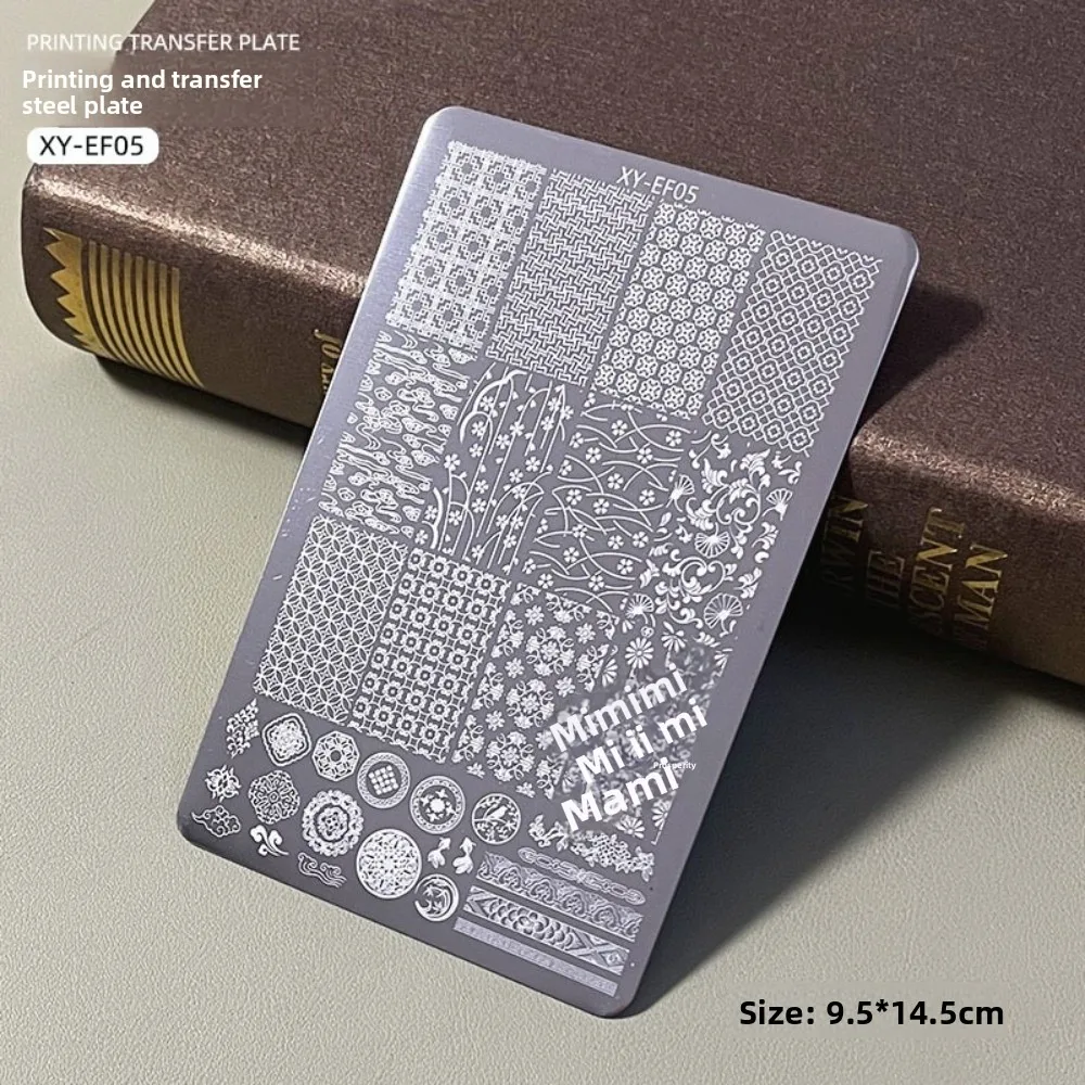 Płytka do zdobienia paznokci z wzorem motyla, wzór w paski, kształt serca, płytka do stemplowania paznokci wielokrotnego użytku, wzór kwiatowy.