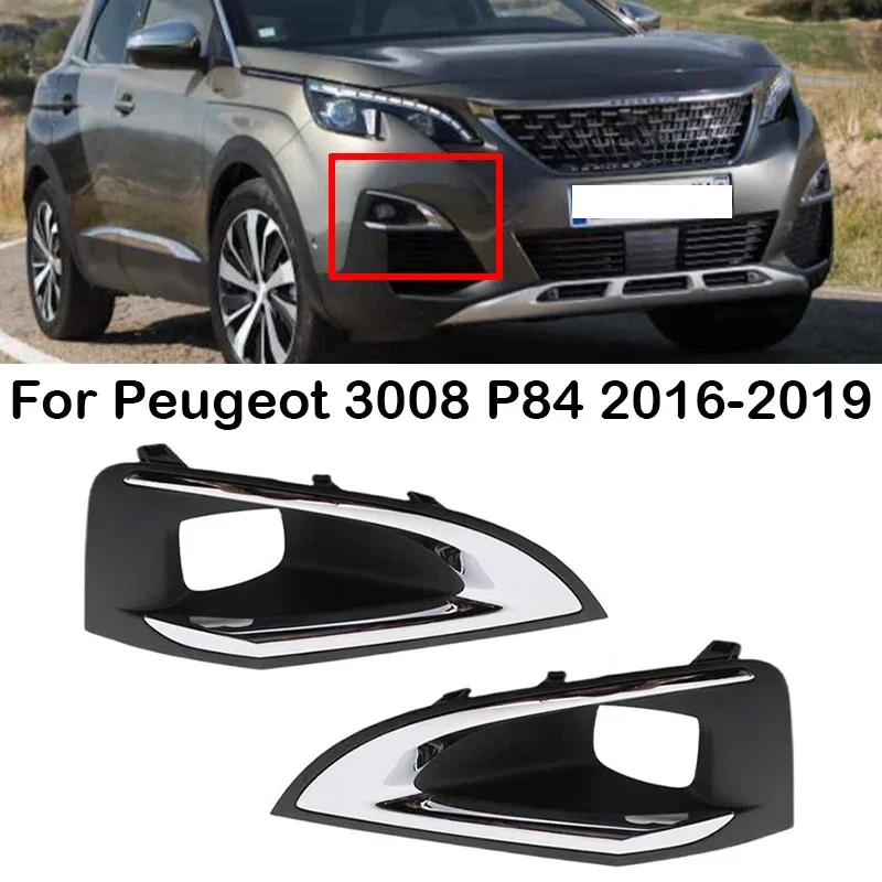 

New Car Front Bumper Fog Light Cover Grille Fog Lamp Cover Grilles Trim DRL Frame Cover For Peugeot 3008 P84 2016 2017 2018 2019