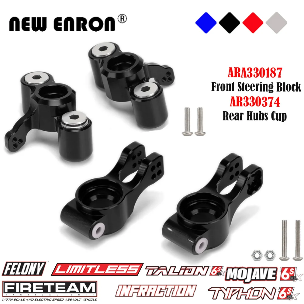 ARRMA AR330187 Front Steering Block AR330374 Rear Hub for RC Car 6S Talion Typhon Felony Fireteam Infraction Limitless Mojave