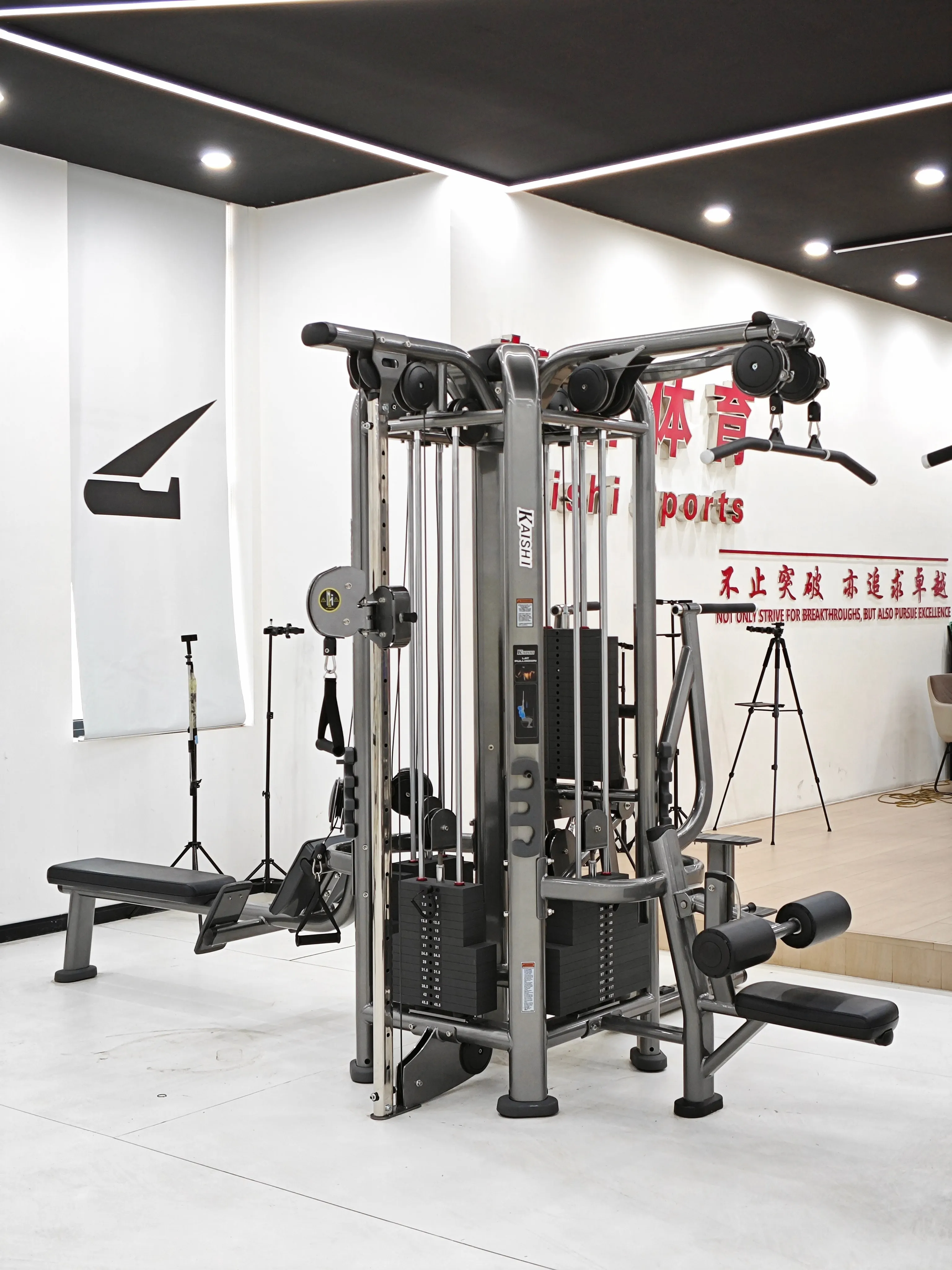 Kaishi Commercial 4 Station Multi Jungle Gym Equipment 3mm Steel Frame Robot Welding Multi Function Strength Trainer Low MOQ OEM