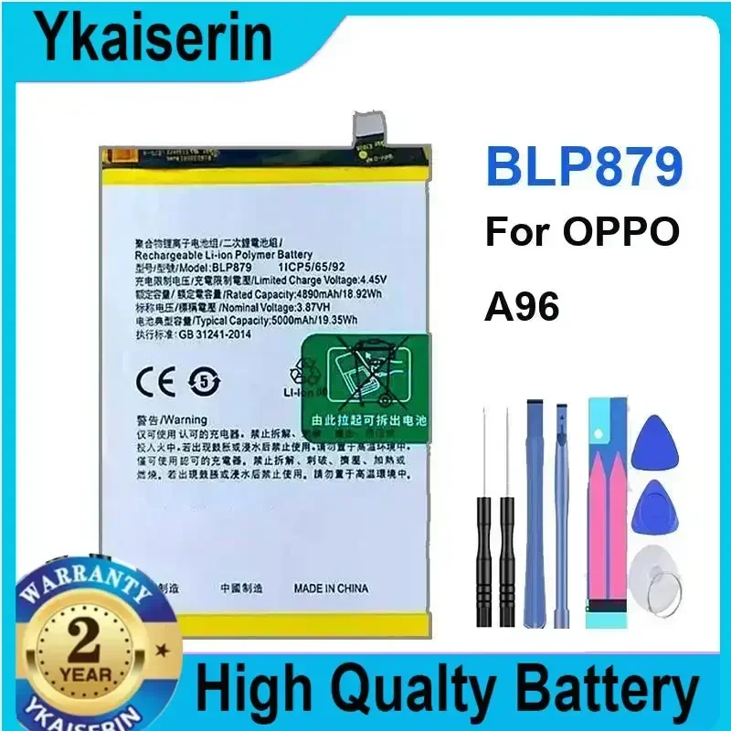 

5000mAh Replacement Battery BLP879 for OPPO A96 Portable Batteries Warranty + Track NO