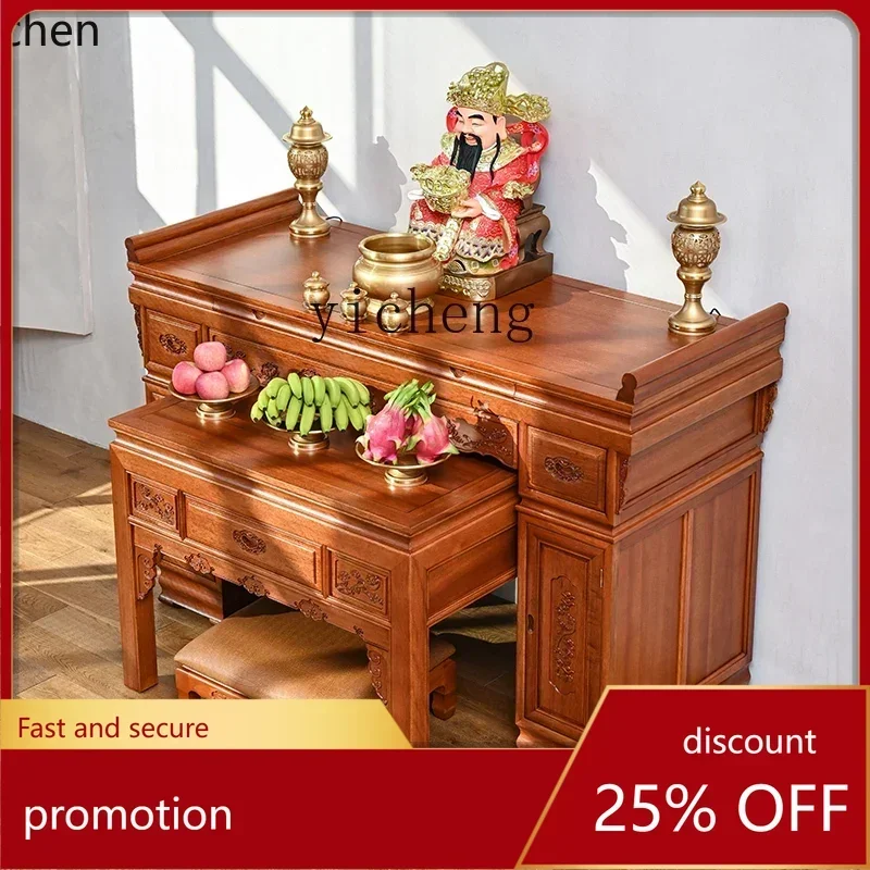 

HXL Altar Buddha Cabinet Incense Case God Table Solid Wood Strip Case Worship Table