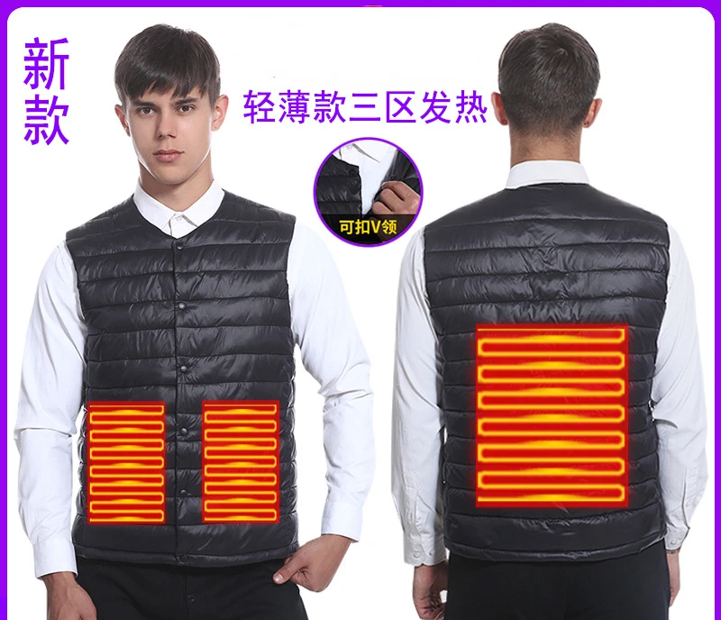 

Men USB Infrared 3 Heating Areas Vest Jacket Men Winter Electric Heated Vest Waistcoat For Cycling Oversized 4xl