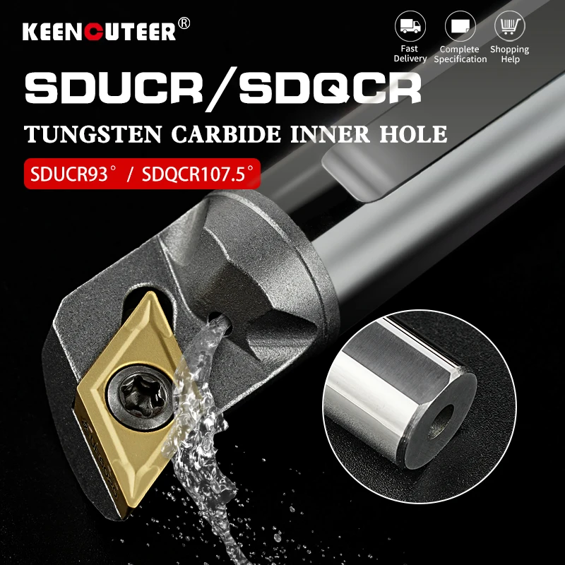 SDUCR SDQCR Internal Cooling Turning Tool C10K/12M/16Q Tungsten Steel Screw Boring Bar DCMT07/11 CNC Carbide Blade Lathe Tool