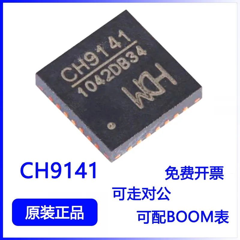 CH9141 QFN-28 Bluetooth Serial Chip Electronic Component  Integrated Chip Ic  New And Original