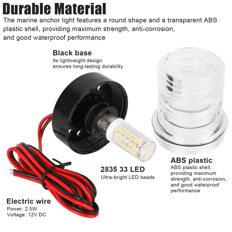 12V LED ナビゲーションアンカーライト 360 度オールラウンドマリンボートライトヨットセーリングランプナビゲーション信号インジケーター