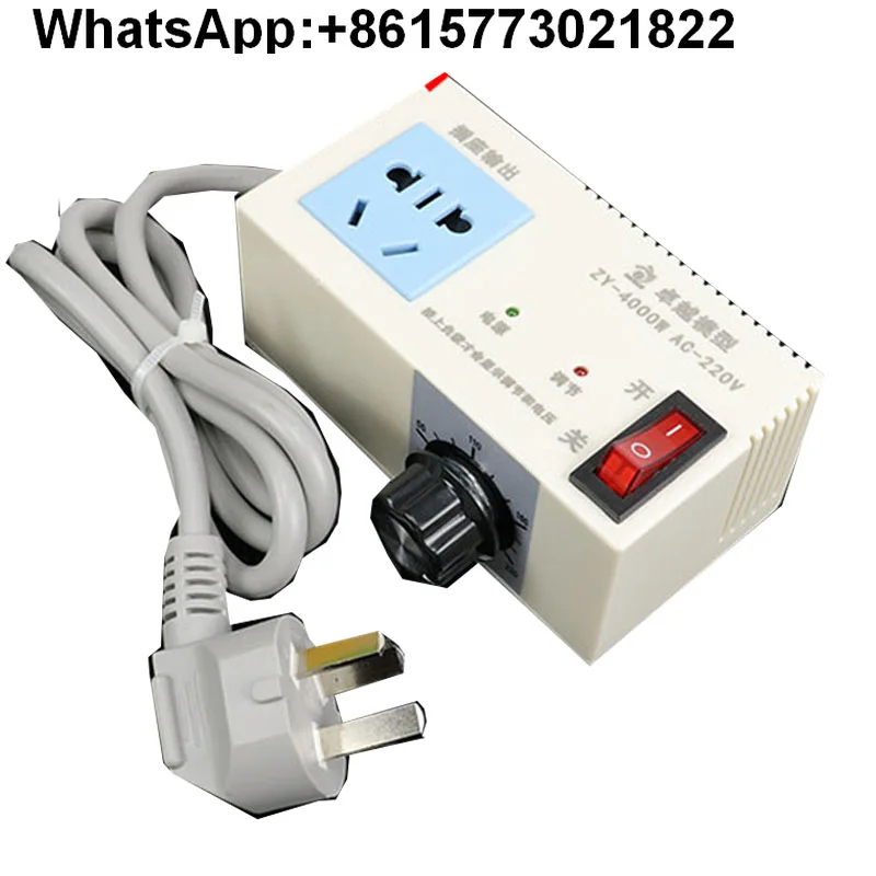 

Single Phase AC Motor Voltage Governor 4KW Electronic Speed Control Switch Drilling Angle Mill Polishing Machine Governor