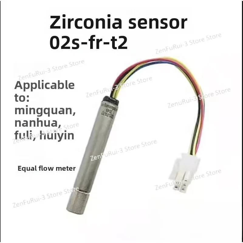 

Zirconia Sensor O2S-FR-T2 High Temperature Flowmeter Exhaust Gas Detection Line