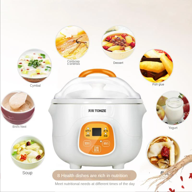 Electric stew pot ceramic water-proof   0.7L baby BB cooker slow  porridge  kitchen appliance