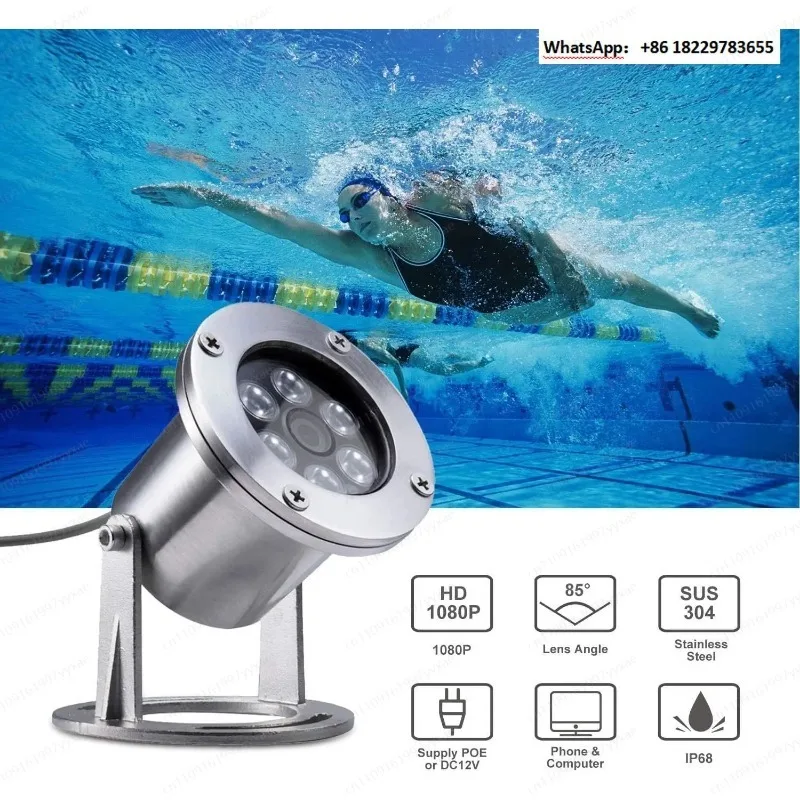 5 million high definition 304 stainless steel underwater camera | special monitoring for fish pond/swimming pool