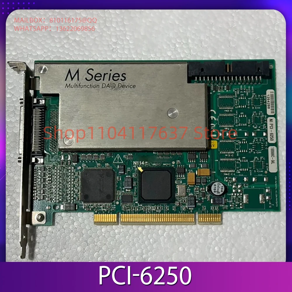 For NI High-speed Data Acquisition Card PCI-6250 PCI-DIO-96 PCI-6254 PCI-6251 PCI-6255 PCI-6259 PCI-6220 PCI-6221 PCI-6229 PCI-6