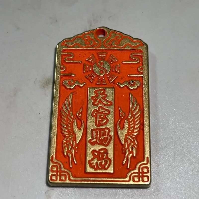 Genuine cinnabar and pure copper plaque, General's amulet, auspicious charm, keychain pendant