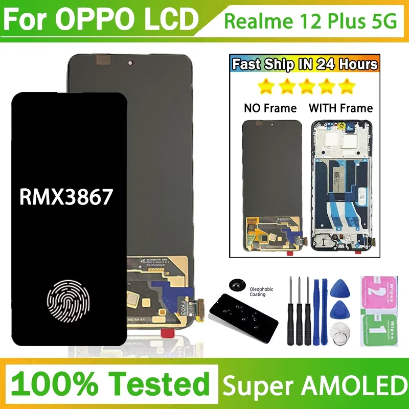 �y�Z�[�����z6.67 �X�[�p�[ AMOLED Realme 12+ 5G LCD �f�B�X�v���C��ʃ^�b�`�f�W�^�C�U�[ Realme 12 Plus �f�B�X�v���C RMX3867 ��ʗp