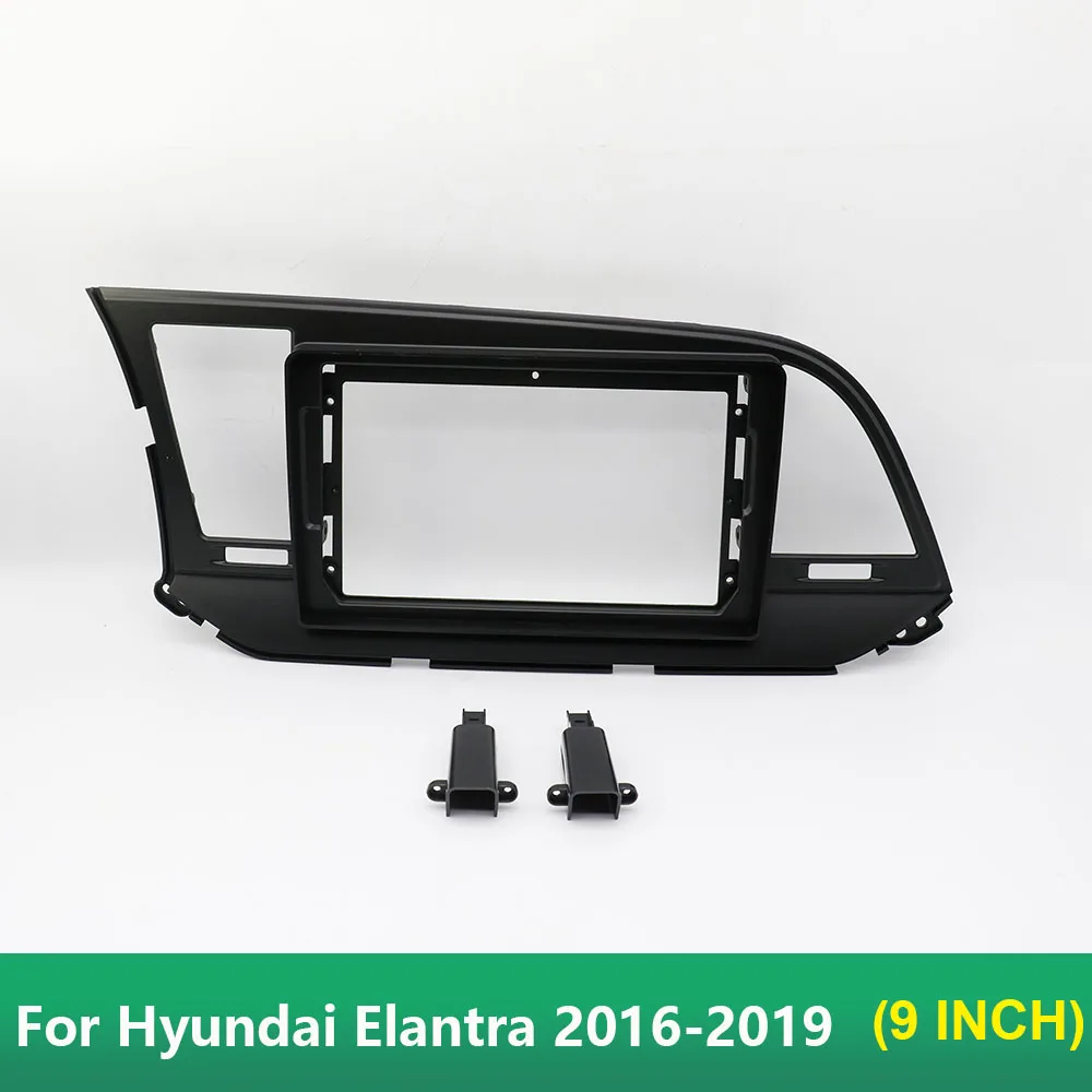 For Hyundai Elantra 2016-2019 9 Inch Android 2DIN Car Radio Fascia Frame | LHD & RHD Stereo Panel with Wiring Harness