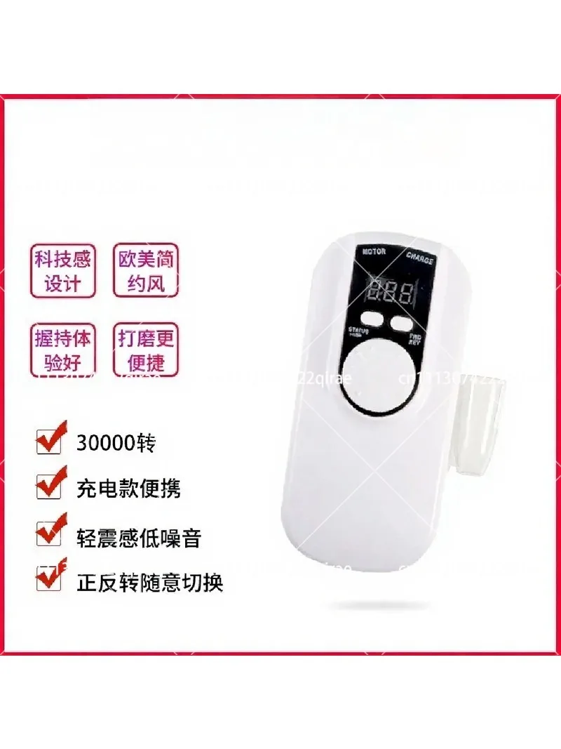 35000RPM High Speed Nail Drill, Rechargeable Electric File for Manicure & Lab Work, Large Capacity